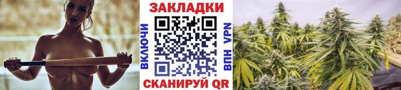 Наркошоп купить Амфетамин  Марихуана  Меф  Гашиш  COCAIN  Кудымкар