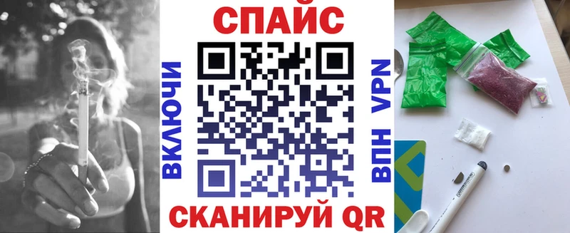 Купить где Кудымкар БУТИРАТ вода