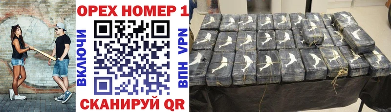 COCAIN Fish Scale Кудымкар