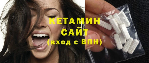дживик Красноперекопск