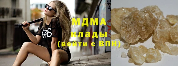 дживик Красноперекопск