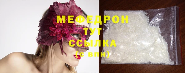 амф Краснотурьинск