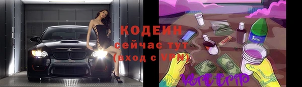 mdma Костерёво