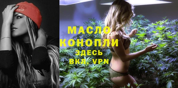 метамфетамин Коряжма