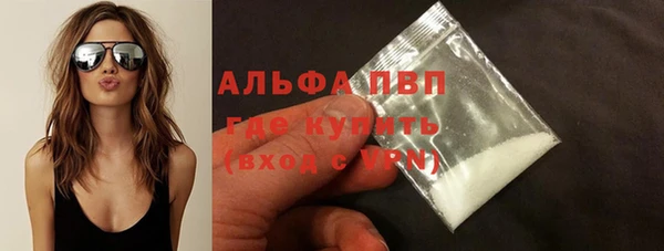 амф Краснотурьинск