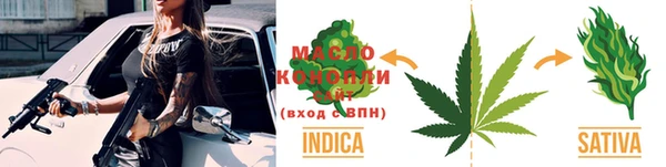 амф Краснотурьинск