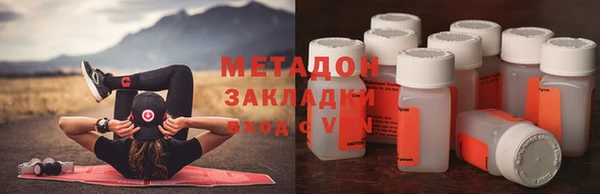 mdma Костерёво