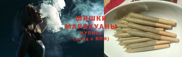 дживик Красноперекопск