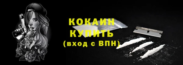 mdma Костерёво