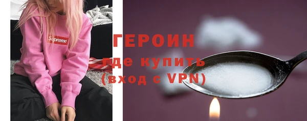 амф Краснотурьинск