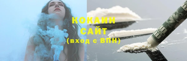 меф Краснослободск