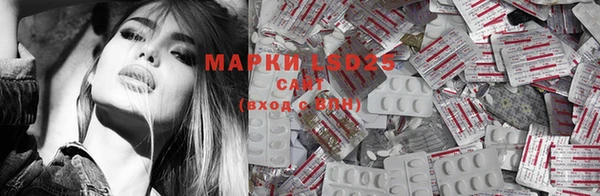 mdma Костерёво