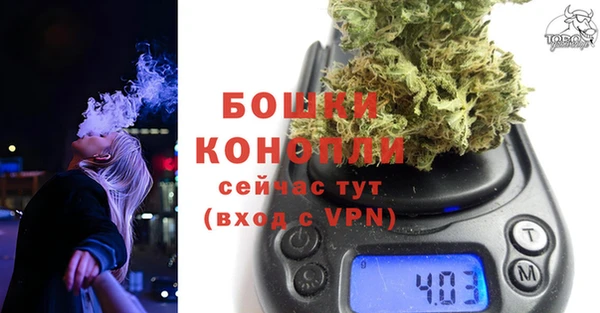 меф Краснослободск