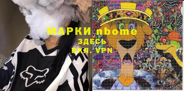 каннабис Корсаков