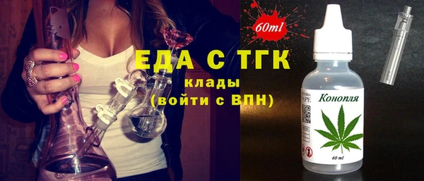 амф Краснотурьинск