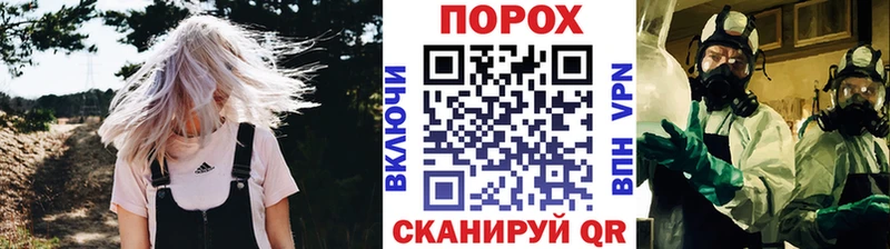 Метамфетамин мет  Купить  Кудымкар 