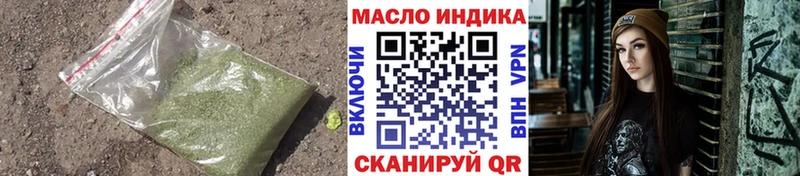 Купить закладки  Кудымкар  Дистиллят ТГК концентрат 